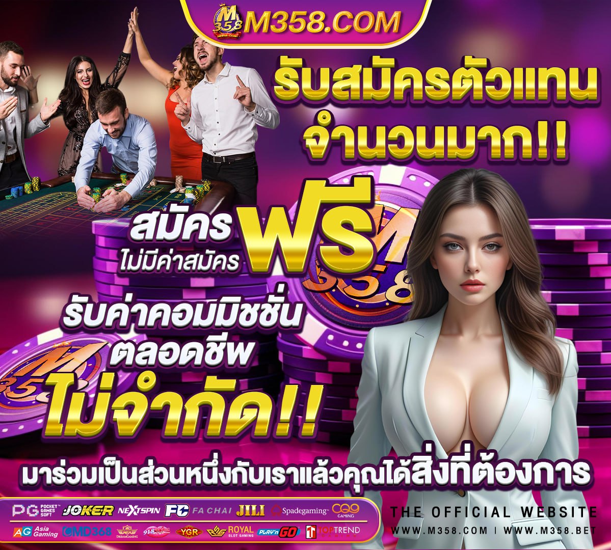 เว็บ bk8